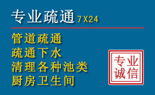 吉林搬家公司提示：夏季高温季节长途搬家的6大常识
